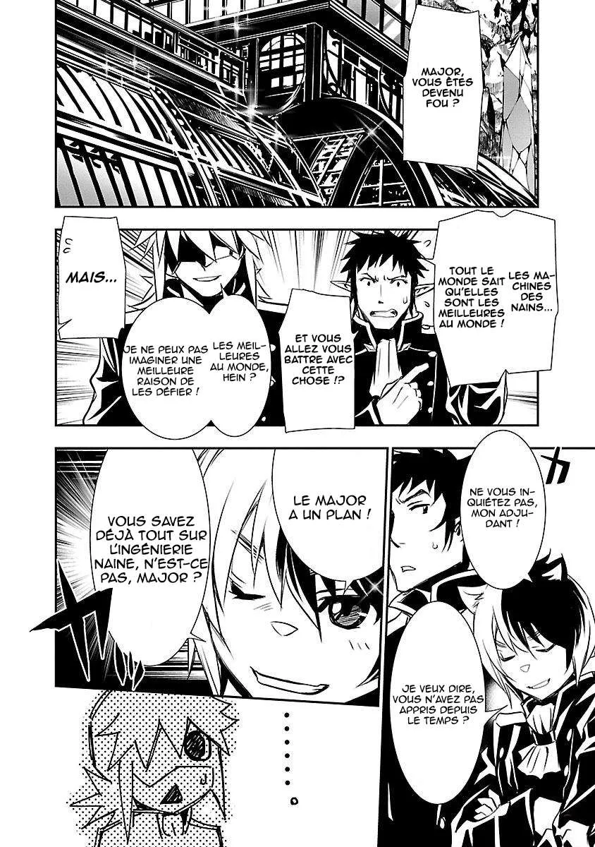 Read Shinju no Nectar FR Manga Online