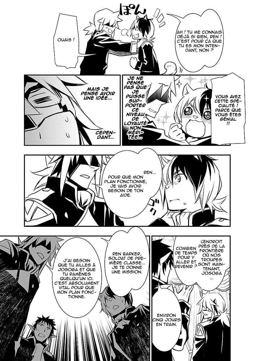 Read Shinju no Nectar FR Manga Online
