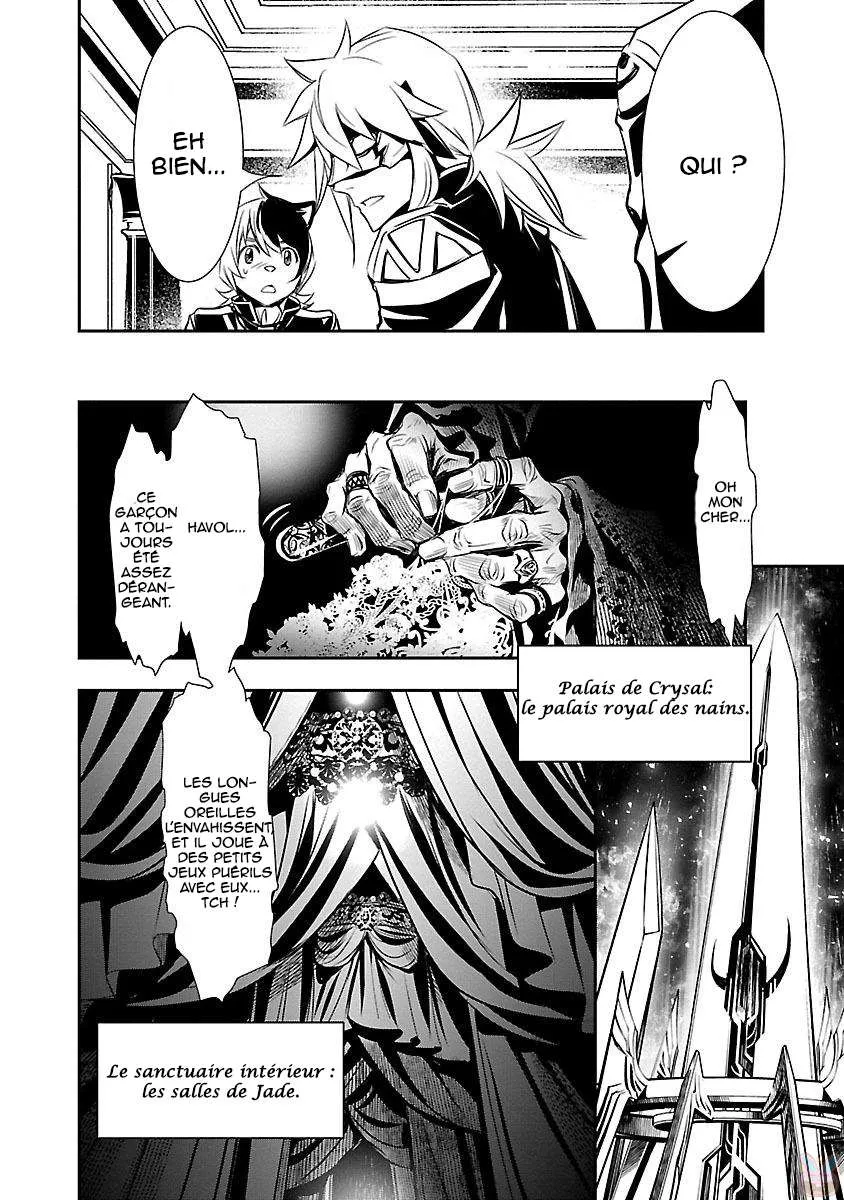 Read Shinju no Nectar FR Manga Online