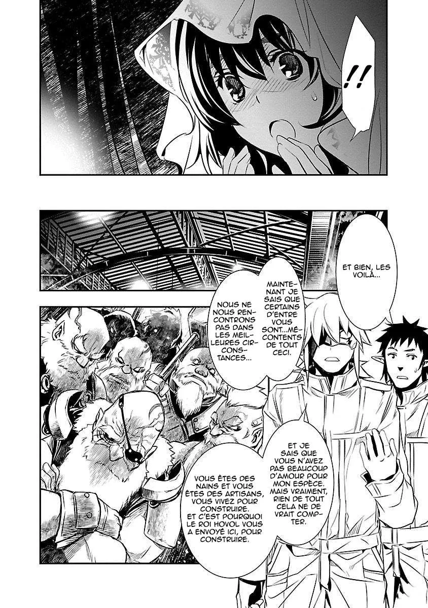Read Shinju no Nectar FR Manga Online