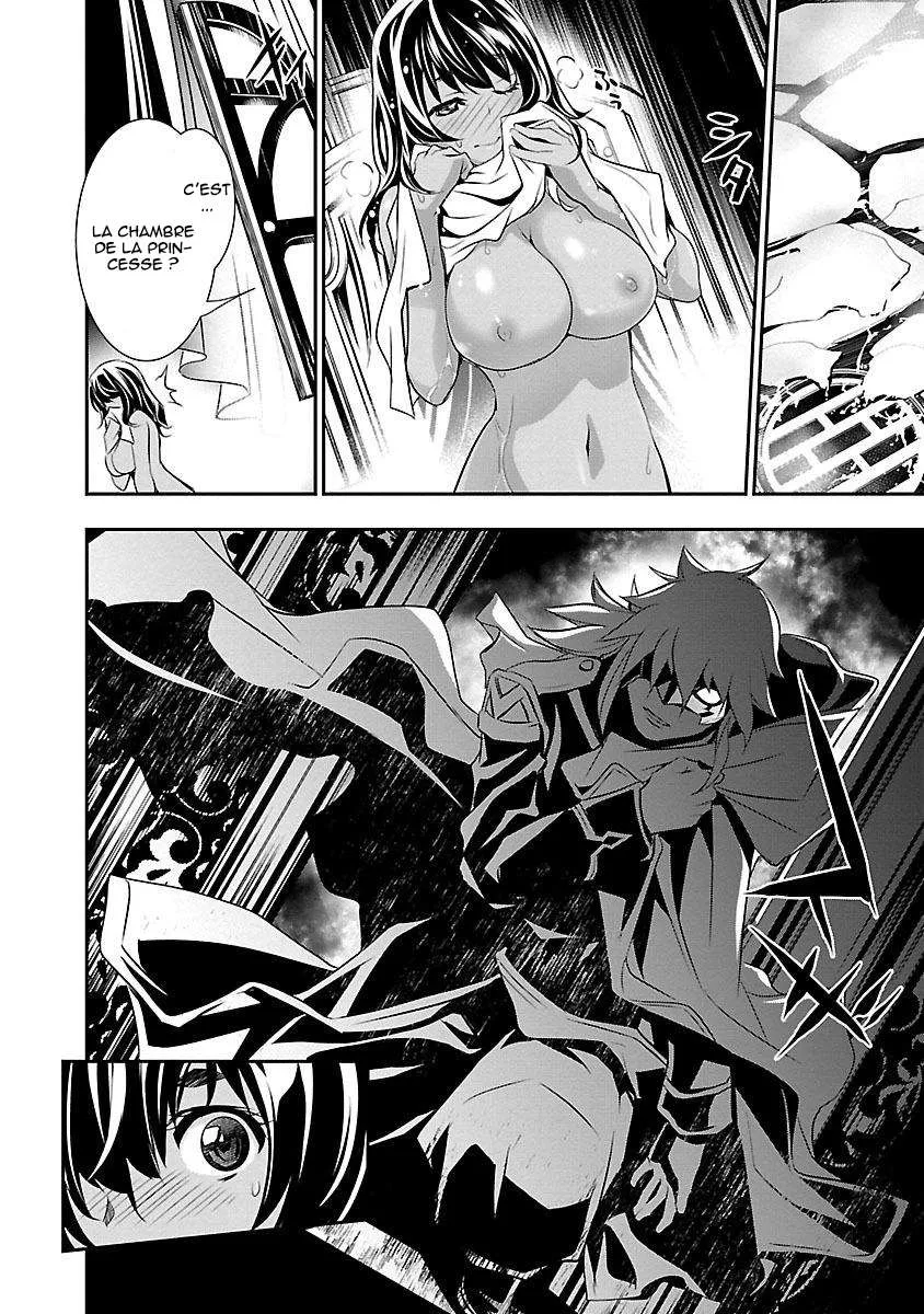 Read Shinju no Nectar FR Manga Online