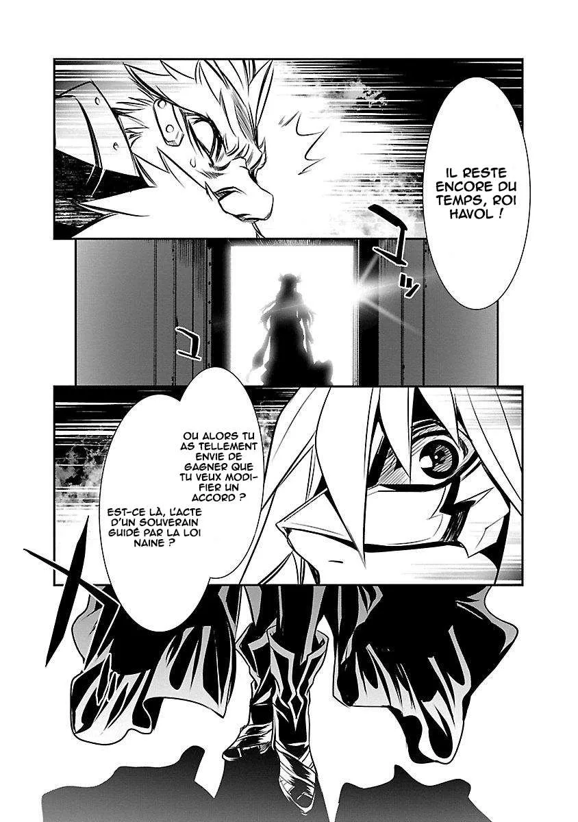 Read Shinju no Nectar FR Manga Online
