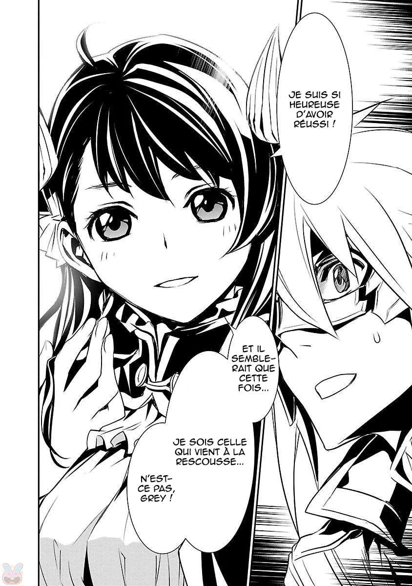 Read Shinju no Nectar FR Manga Online
