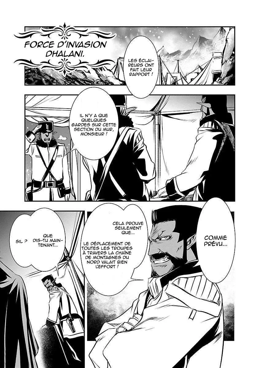 Read Shinju no Nectar FR Manga Online