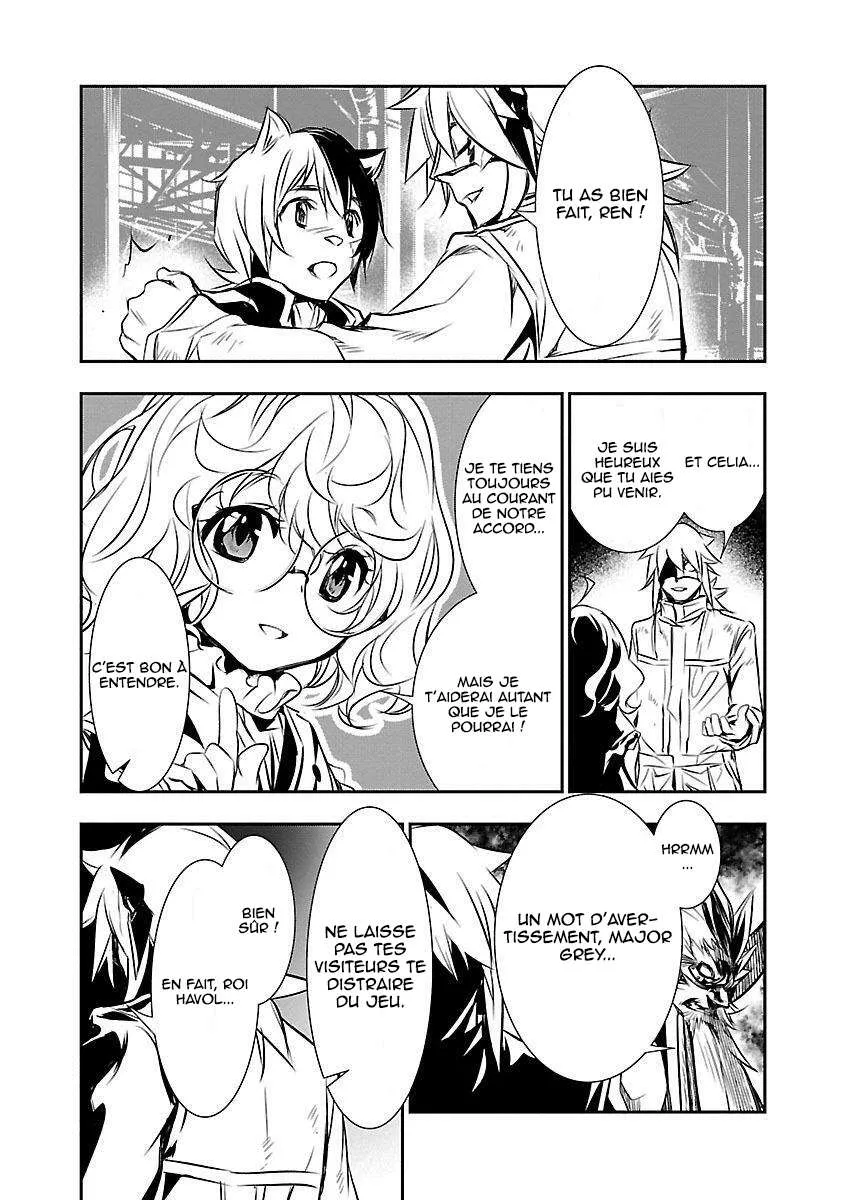 Read Shinju no Nectar FR Manga Online