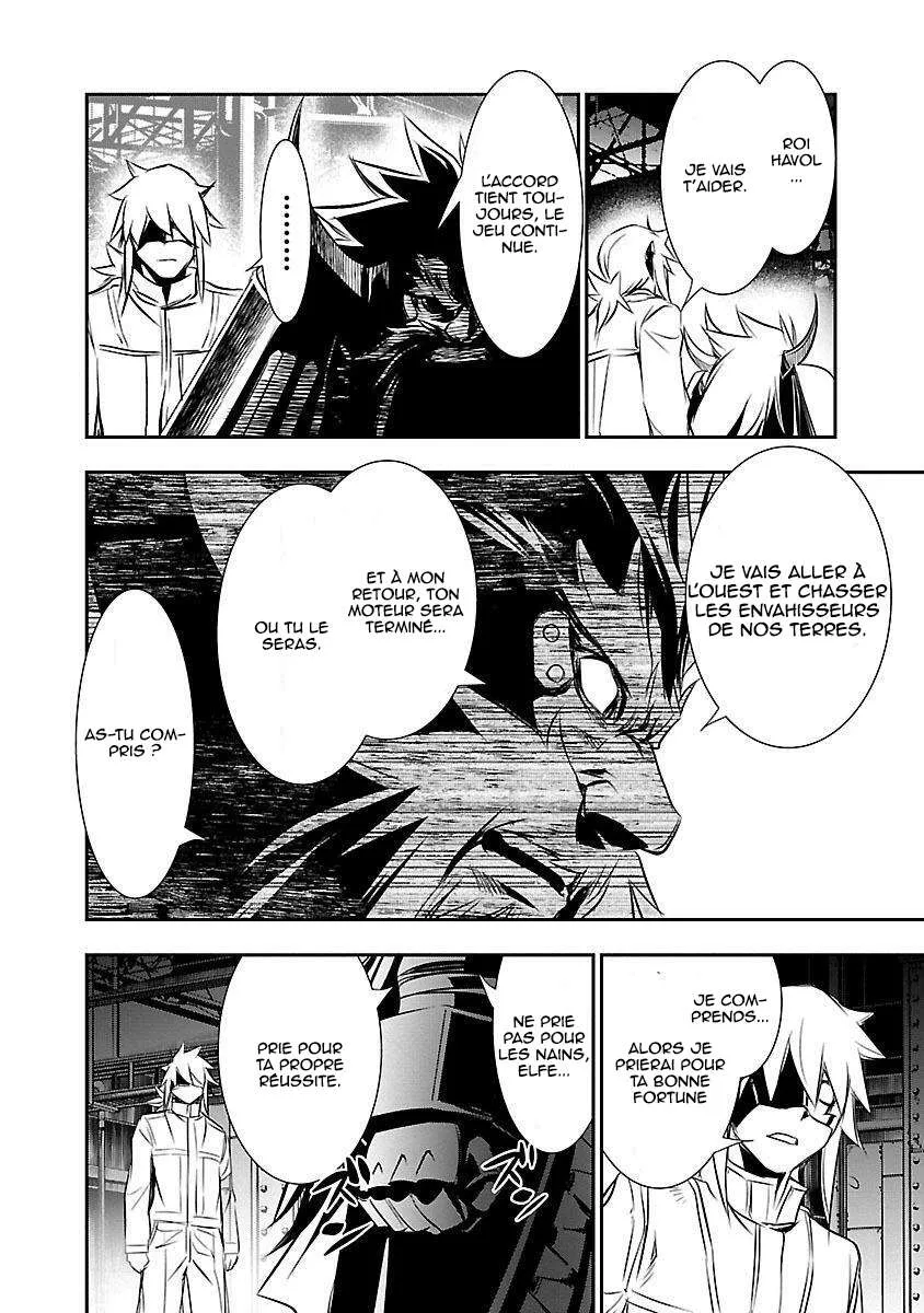Read Shinju no Nectar FR Manga Online