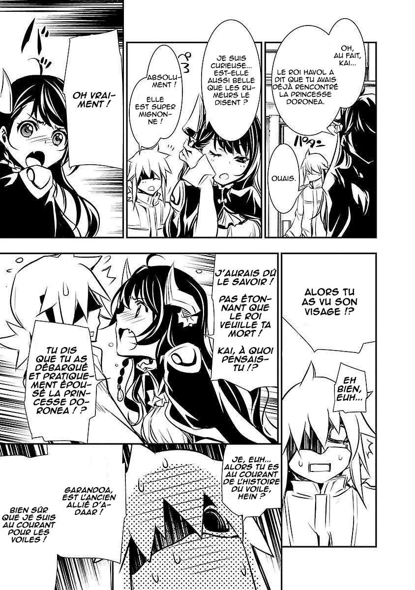 Read Shinju no Nectar FR Manga Online