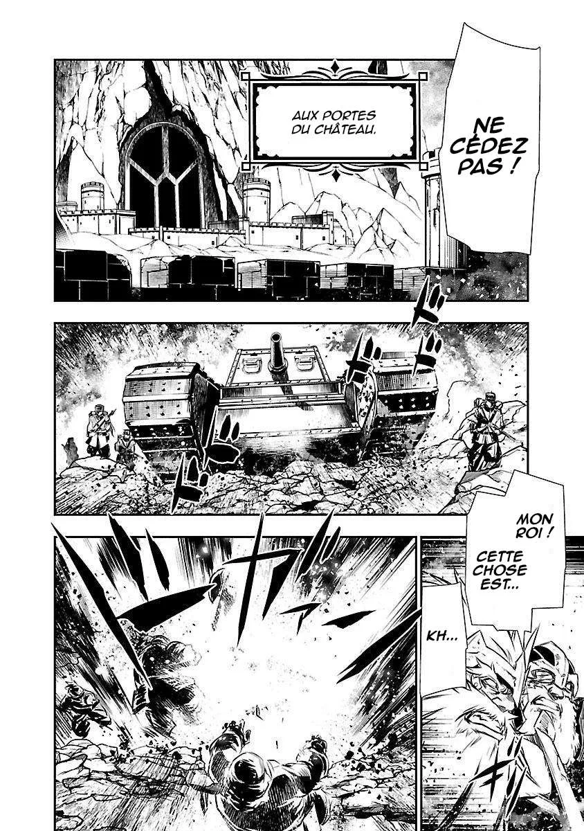 Read Shinju no Nectar FR Manga Online