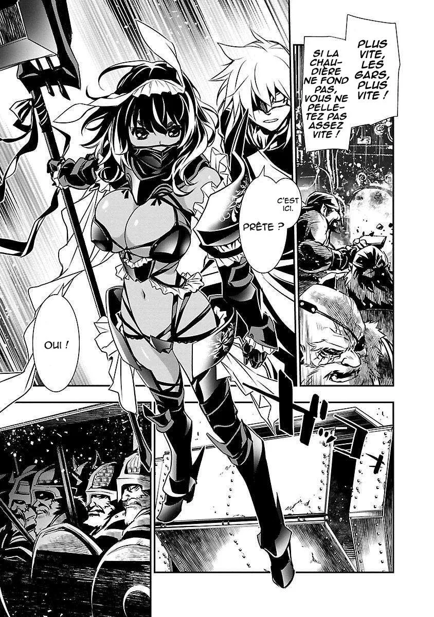 Read Shinju no Nectar FR Manga Online