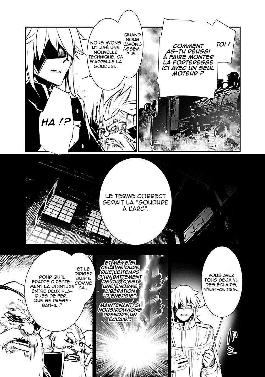 Read Shinju no Nectar FR Manga Online