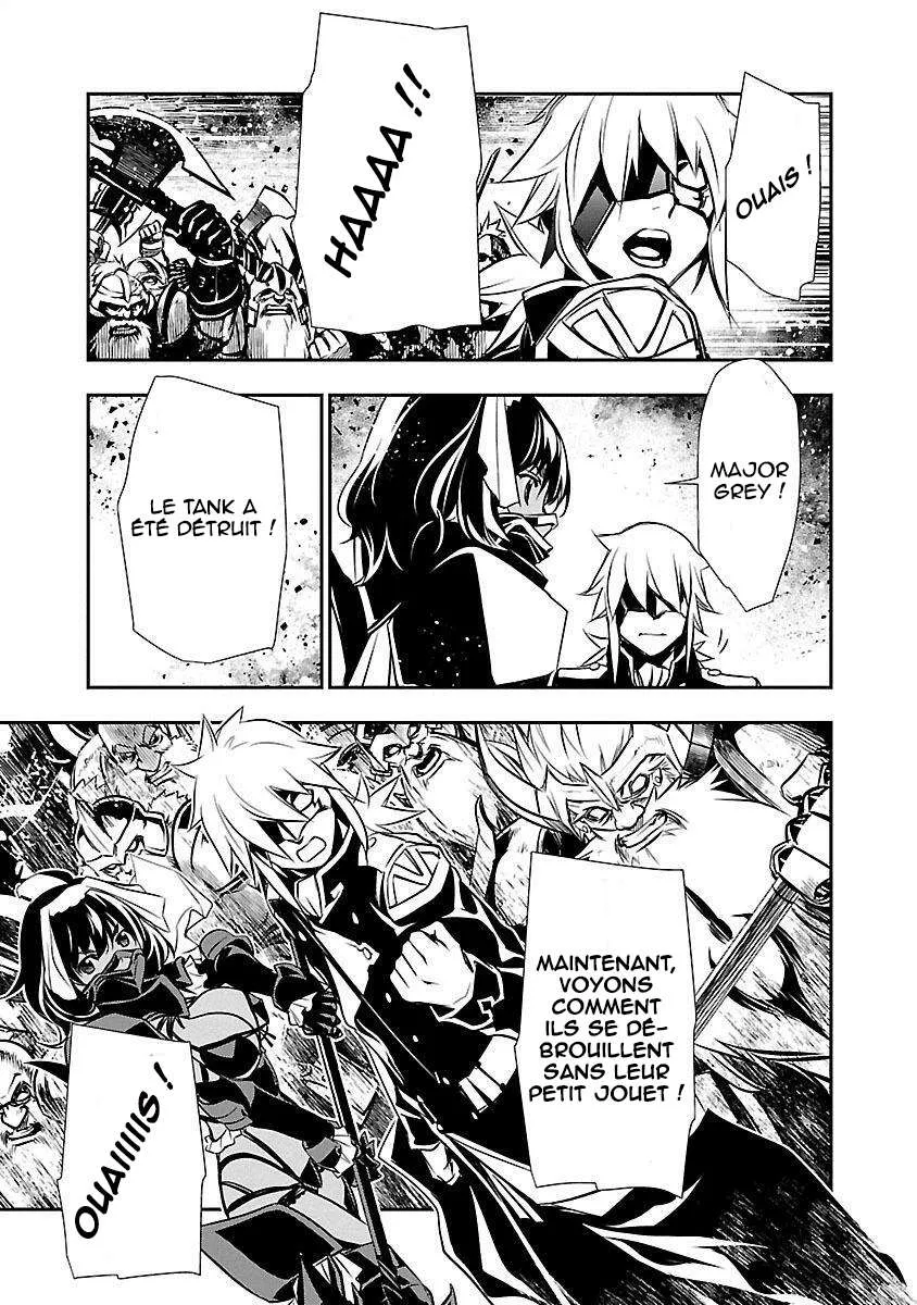 Read Shinju no Nectar FR Manga Online