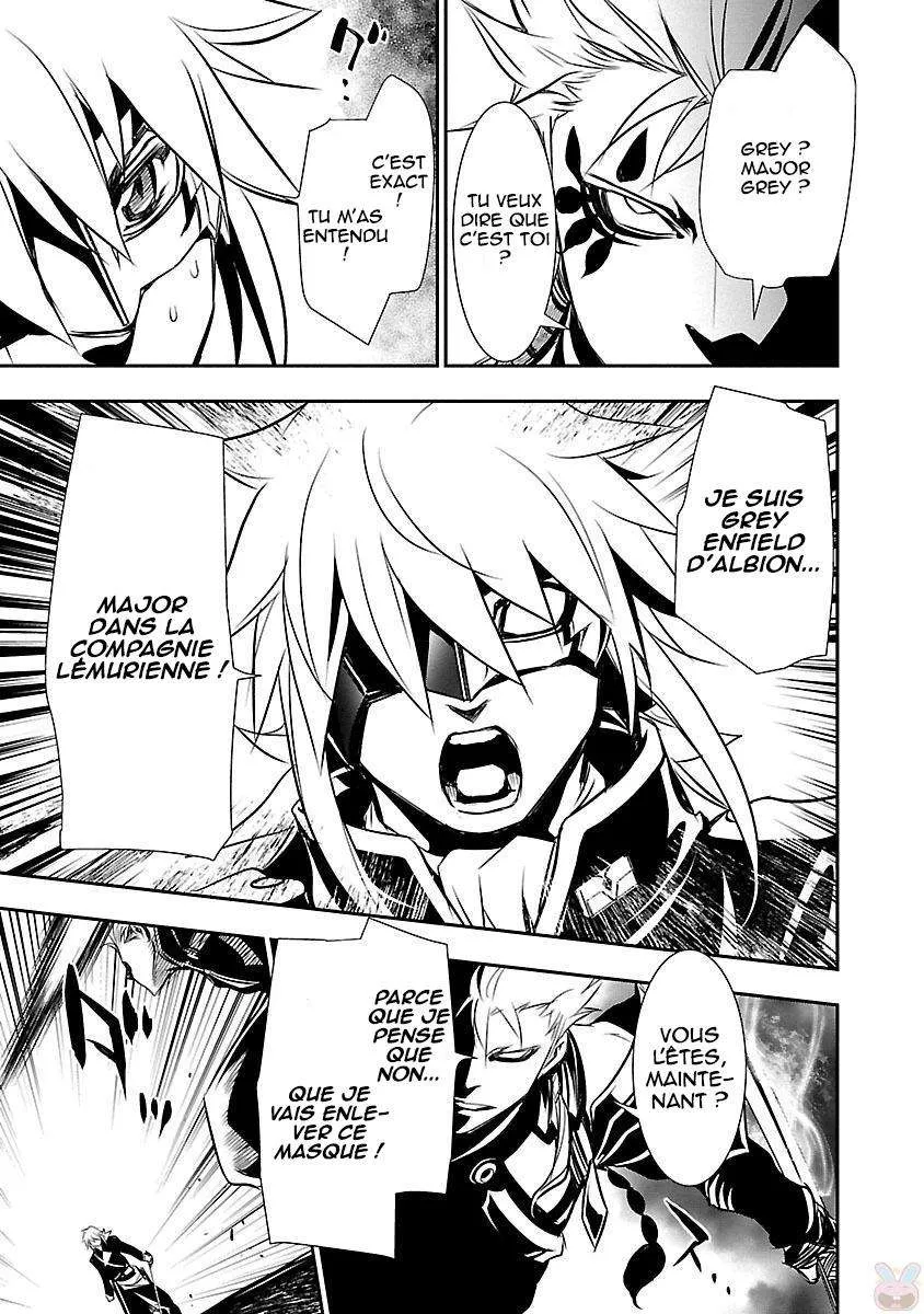 Read Shinju no Nectar FR Manga Online