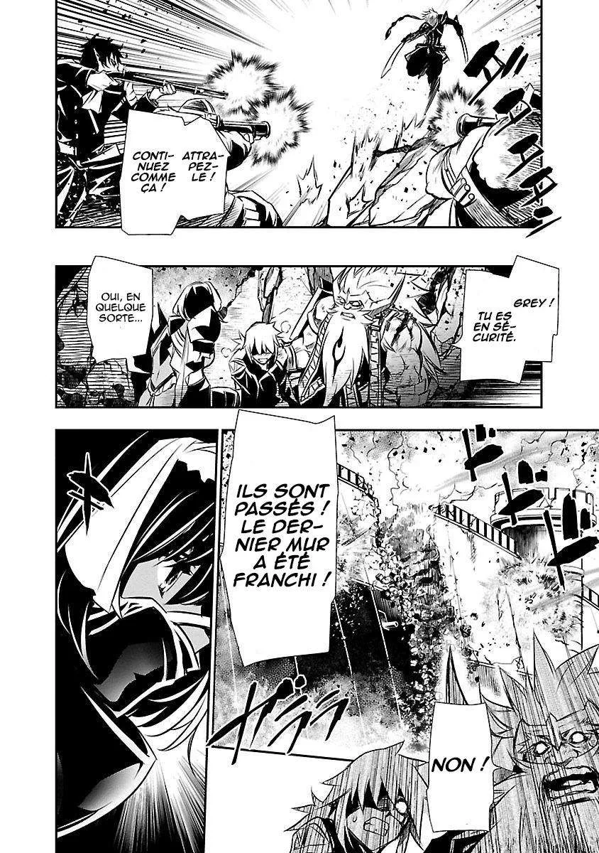 Read Shinju no Nectar FR Manga Online