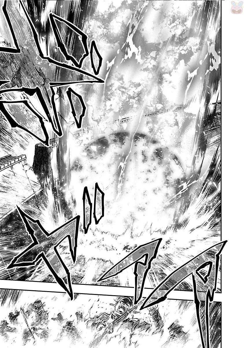 Read Shinju no Nectar FR Manga Online