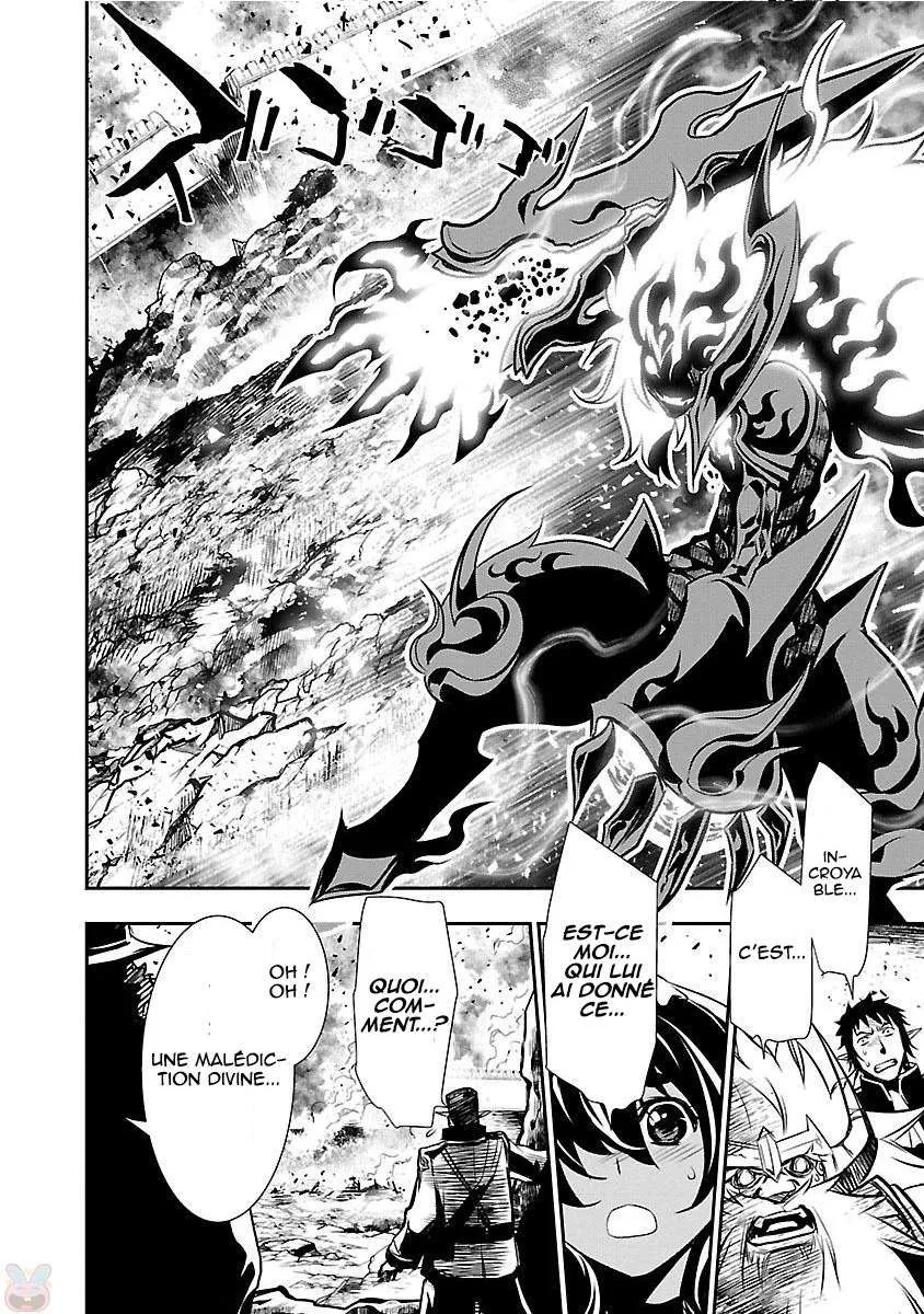 Read Shinju no Nectar FR Manga Online