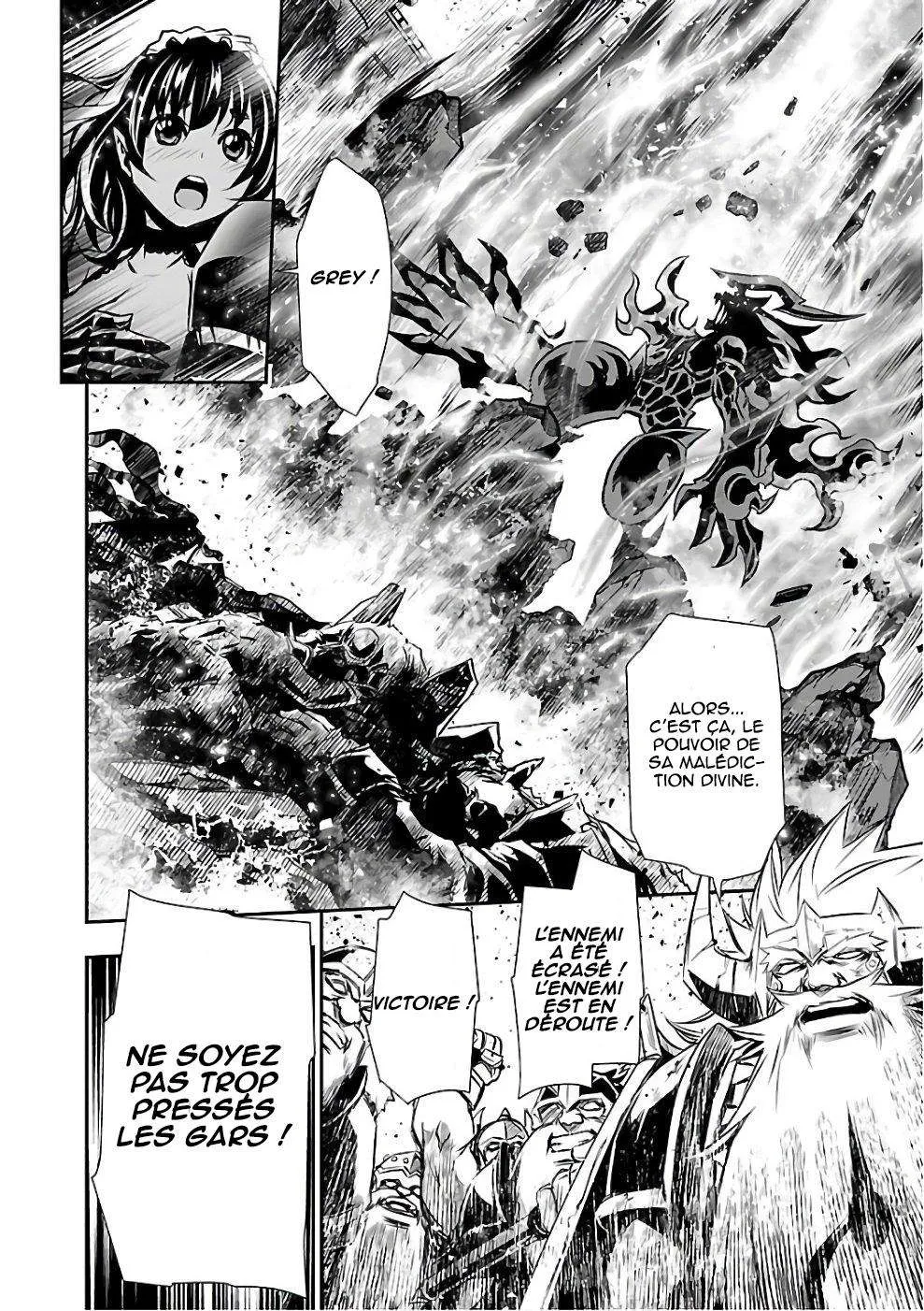 Read Shinju no Nectar FR Manga Online
