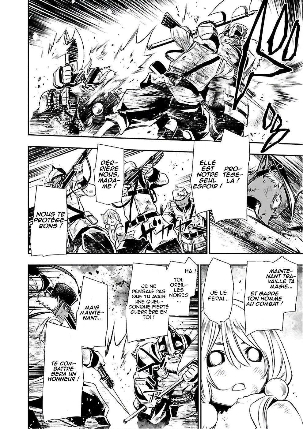 Read Shinju no Nectar FR Manga Online