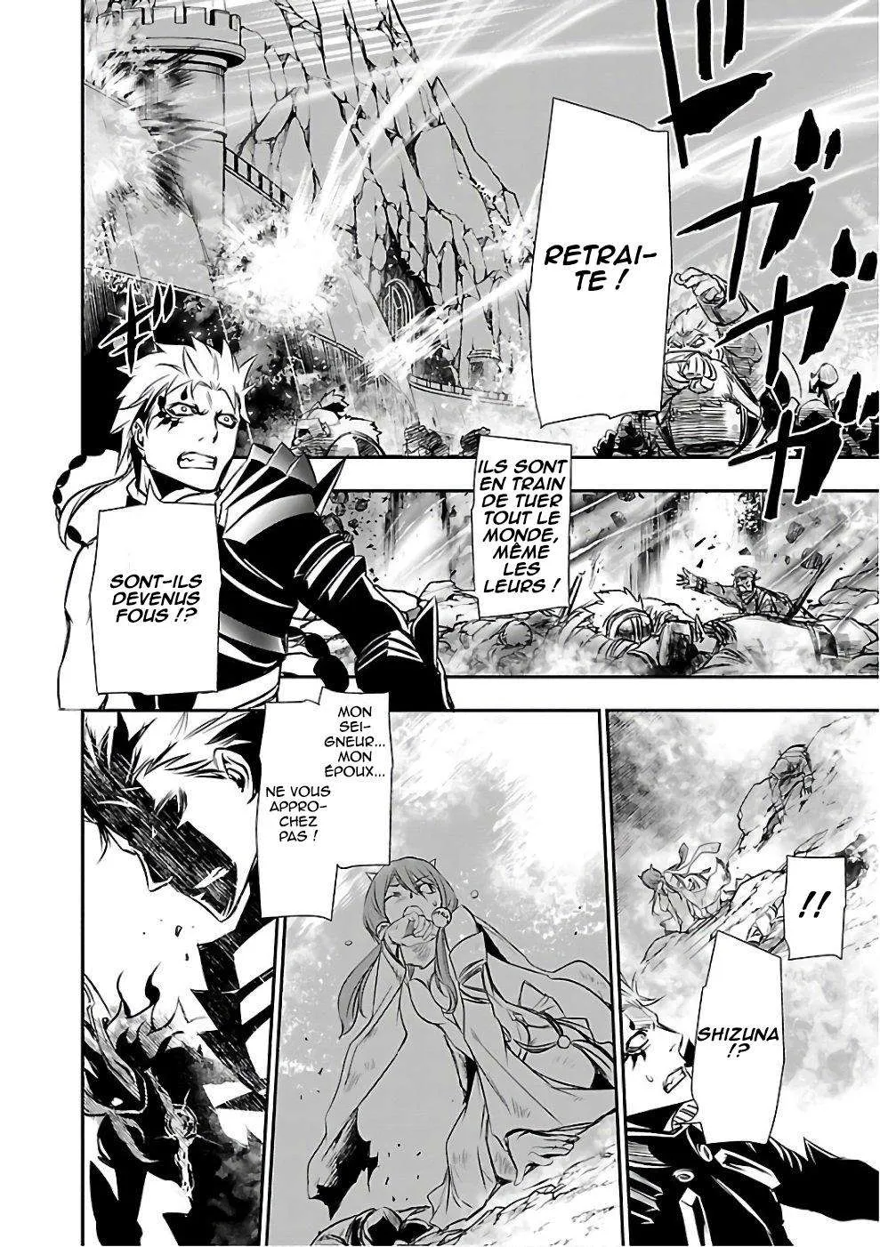 Read Shinju no Nectar FR Manga Online
