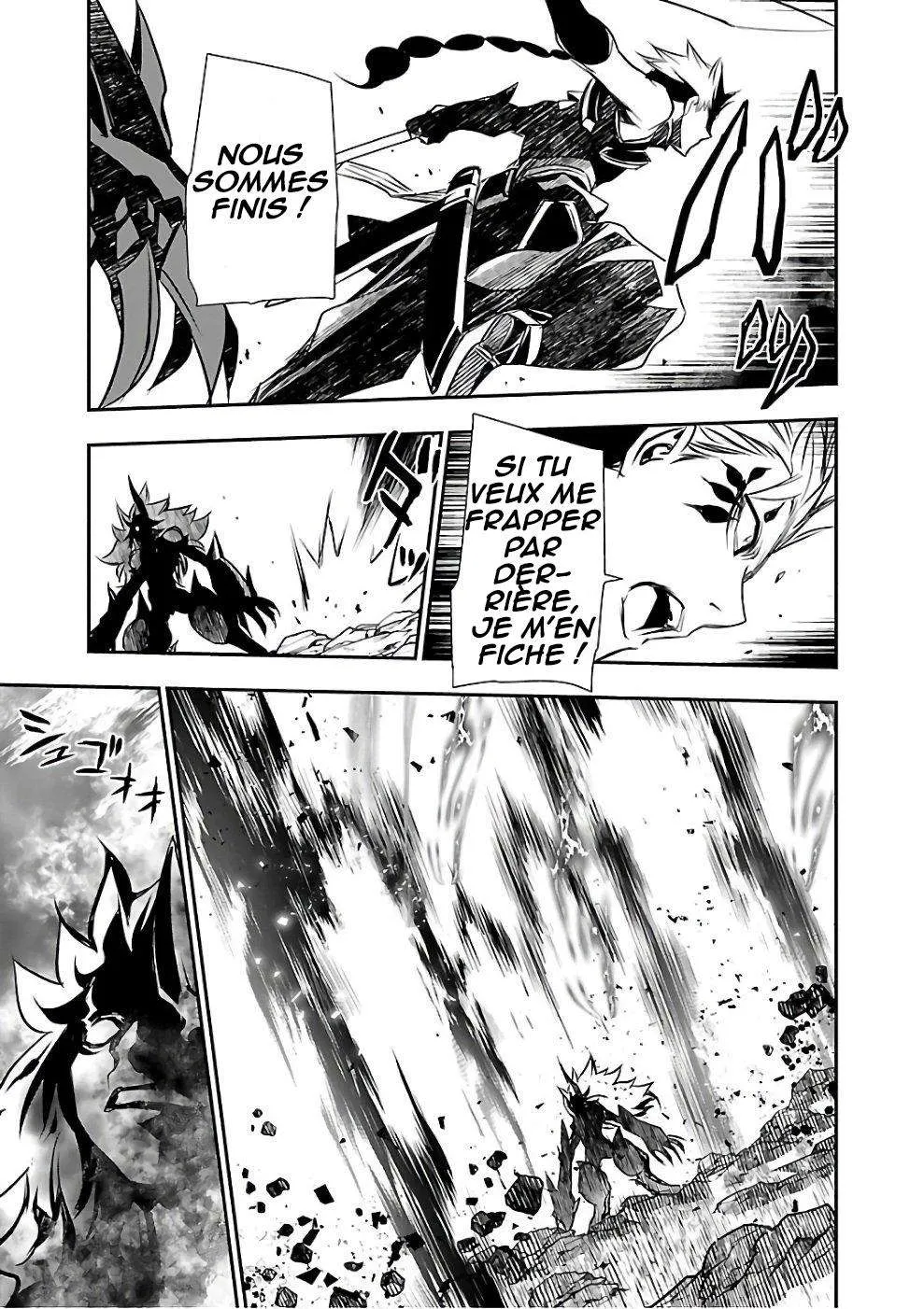 Read Shinju no Nectar FR Manga Online