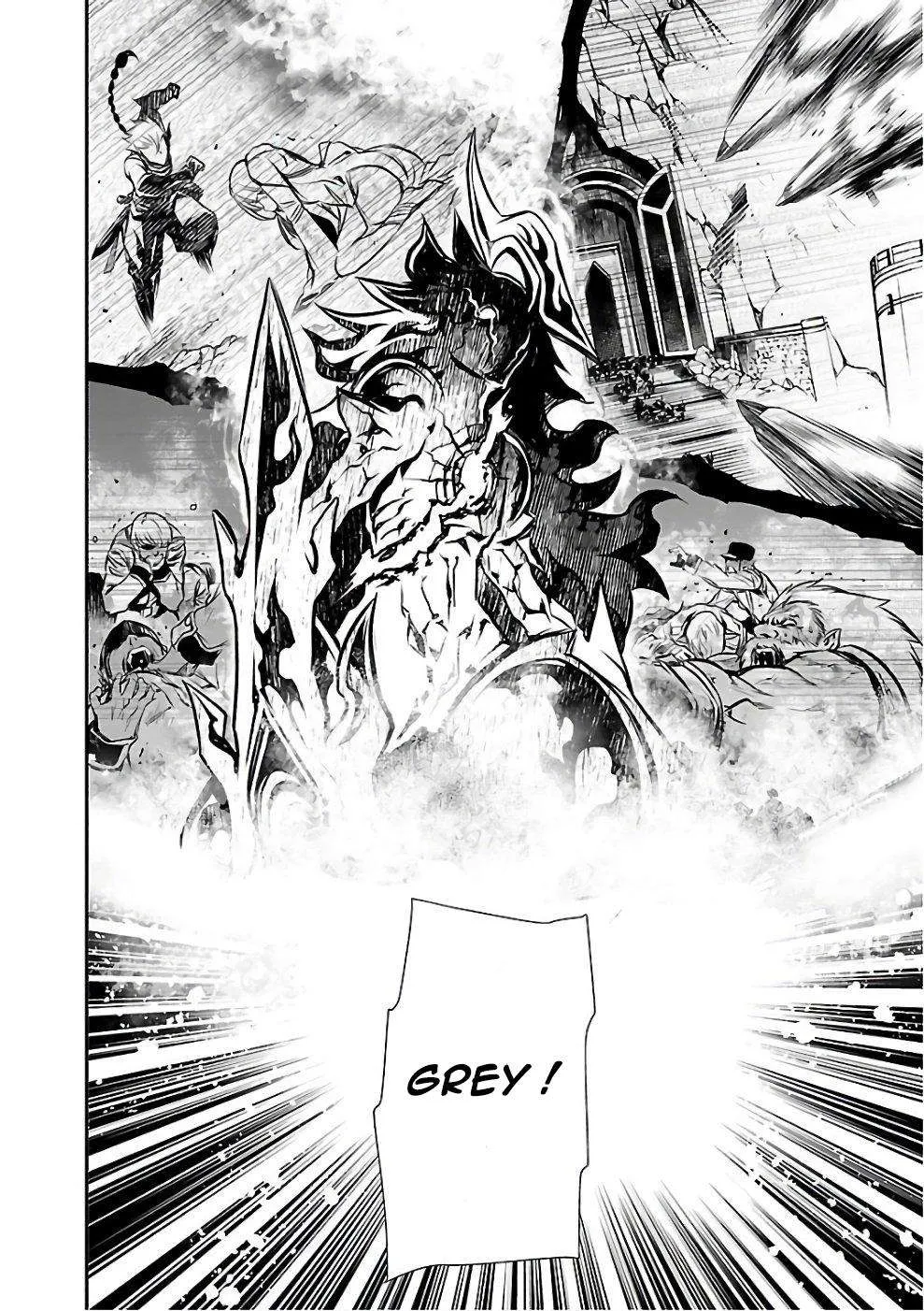 Read Shinju no Nectar FR Manga Online