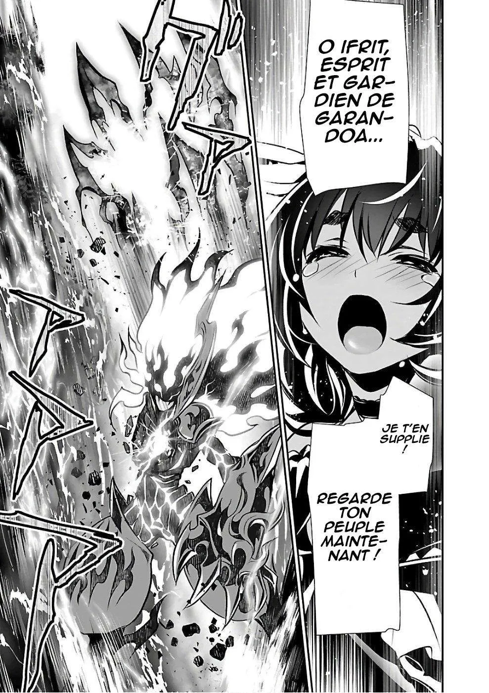 Read Shinju no Nectar FR Manga Online
