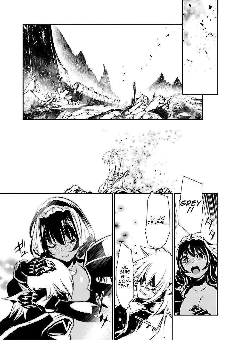 Read Shinju no Nectar FR Manga Online
