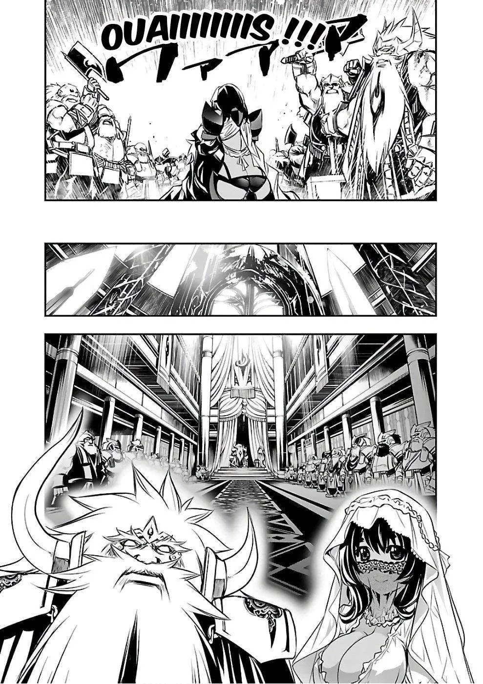Read Shinju no Nectar FR Manga Online