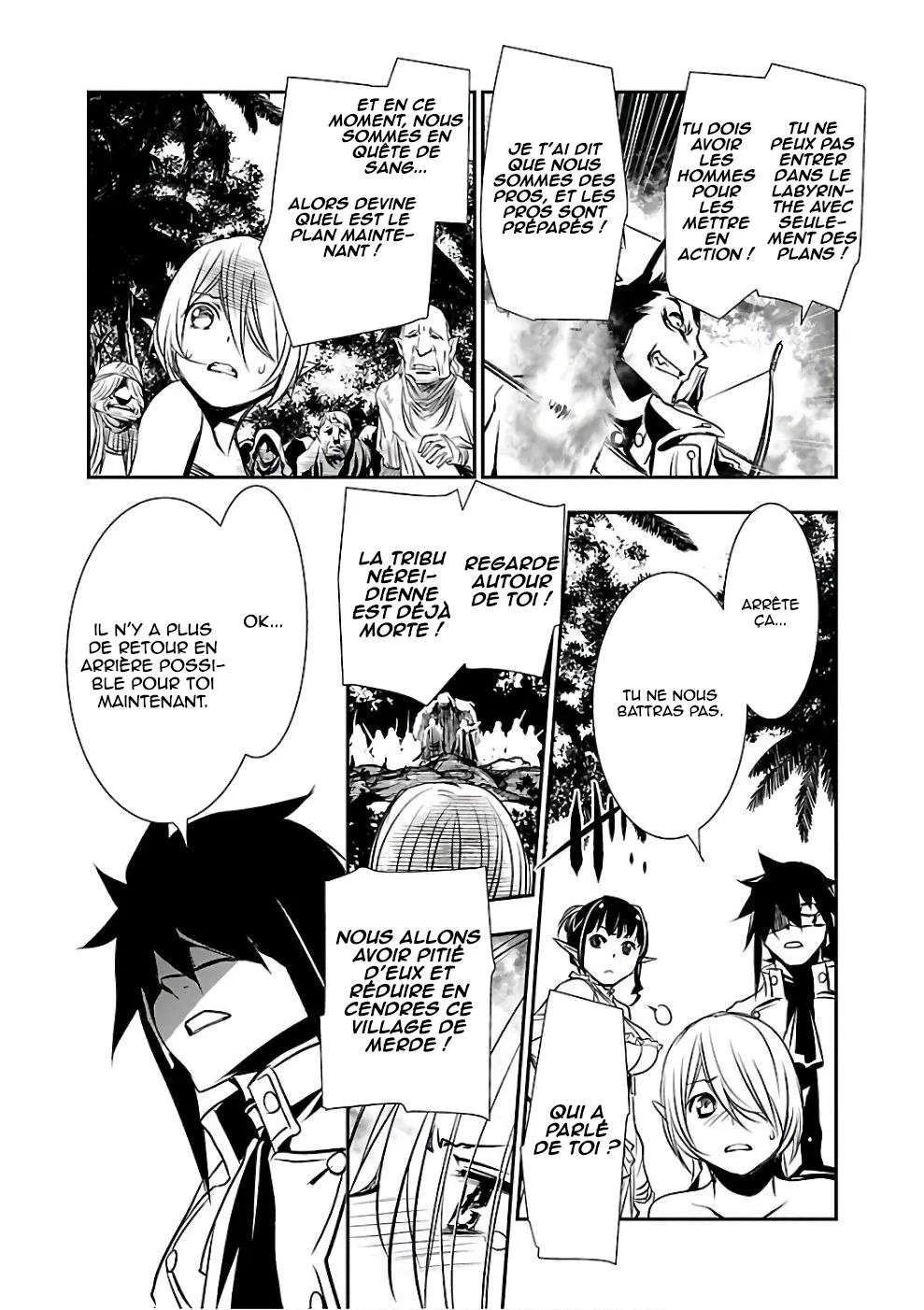 Read Shinju no Nectar FR Manga Online