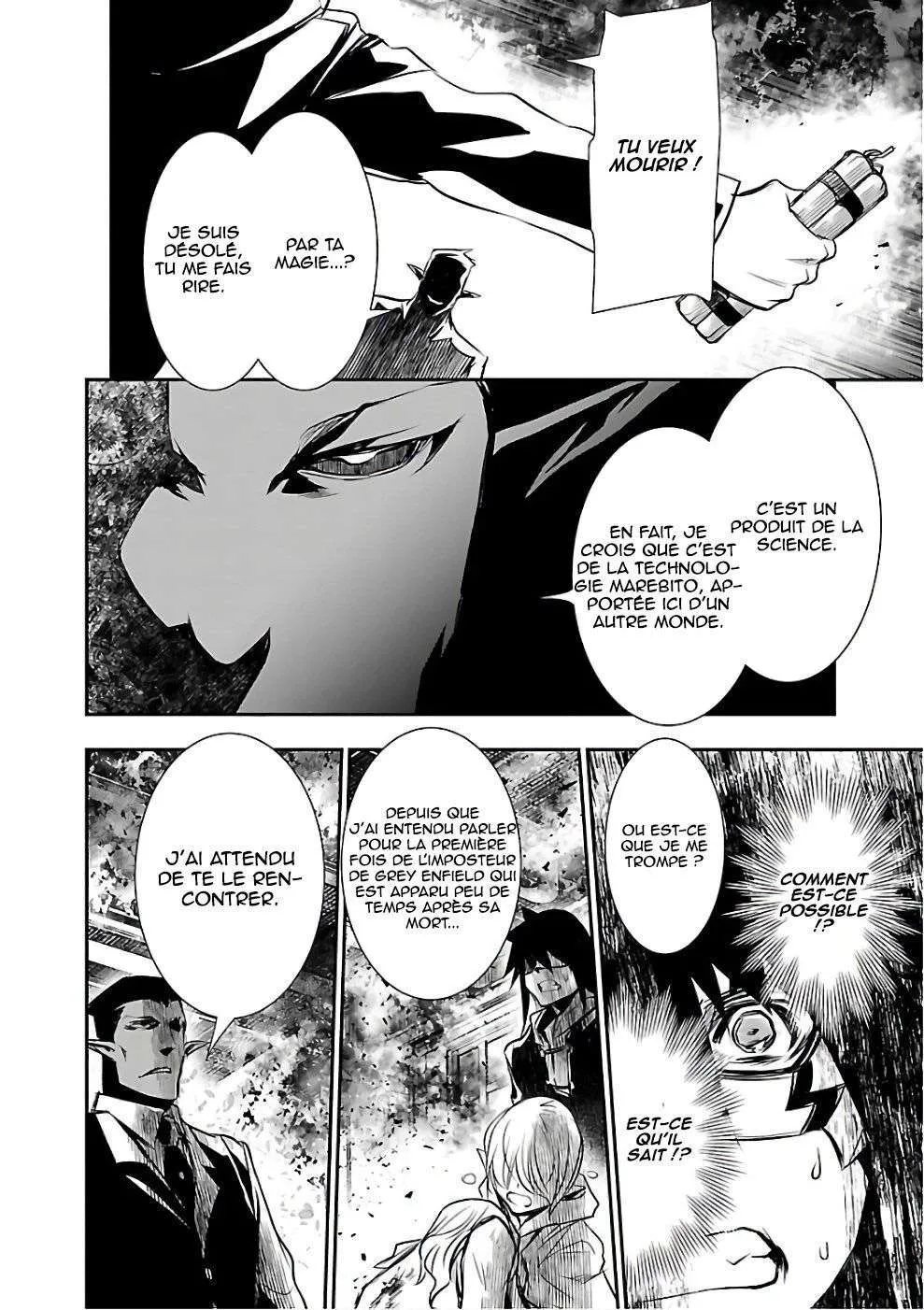 Read Shinju no Nectar FR Manga Online