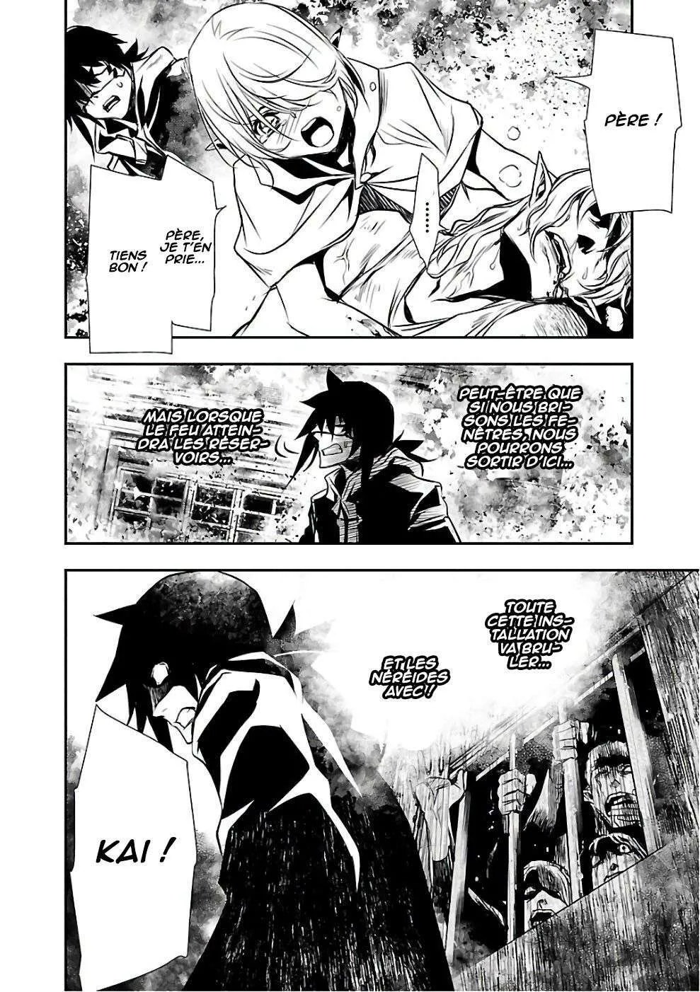 Read Shinju no Nectar FR Manga Online