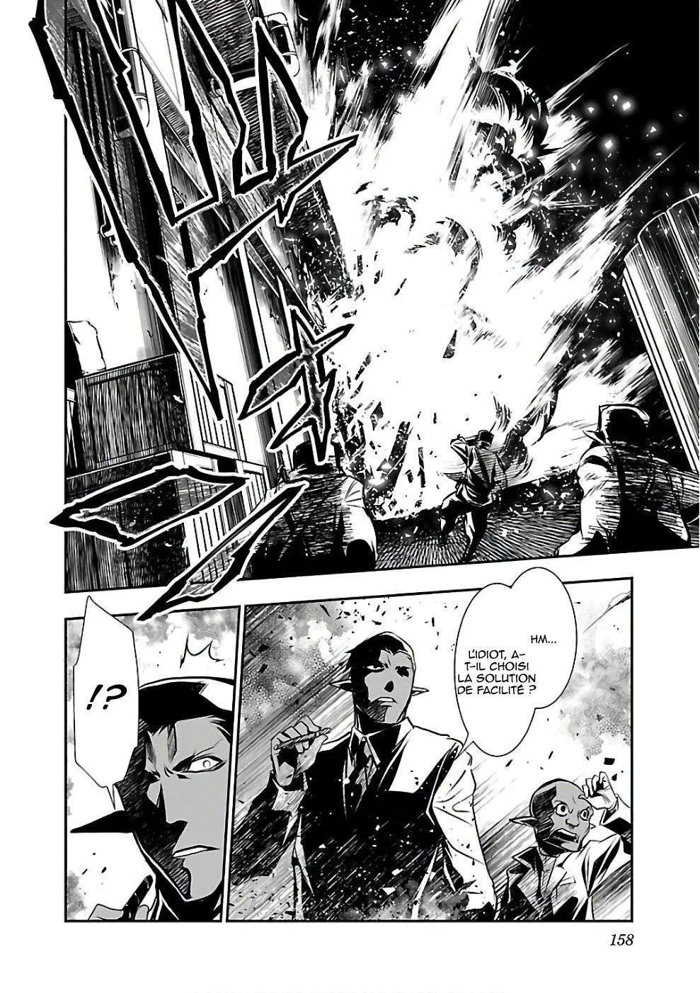 Read Shinju no Nectar FR Manga Online