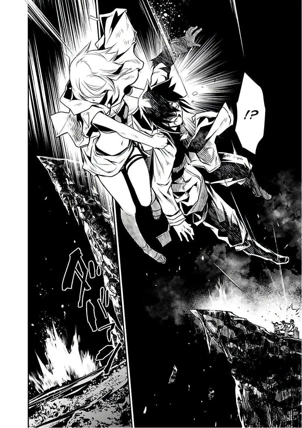 Read Shinju no Nectar FR Manga Online