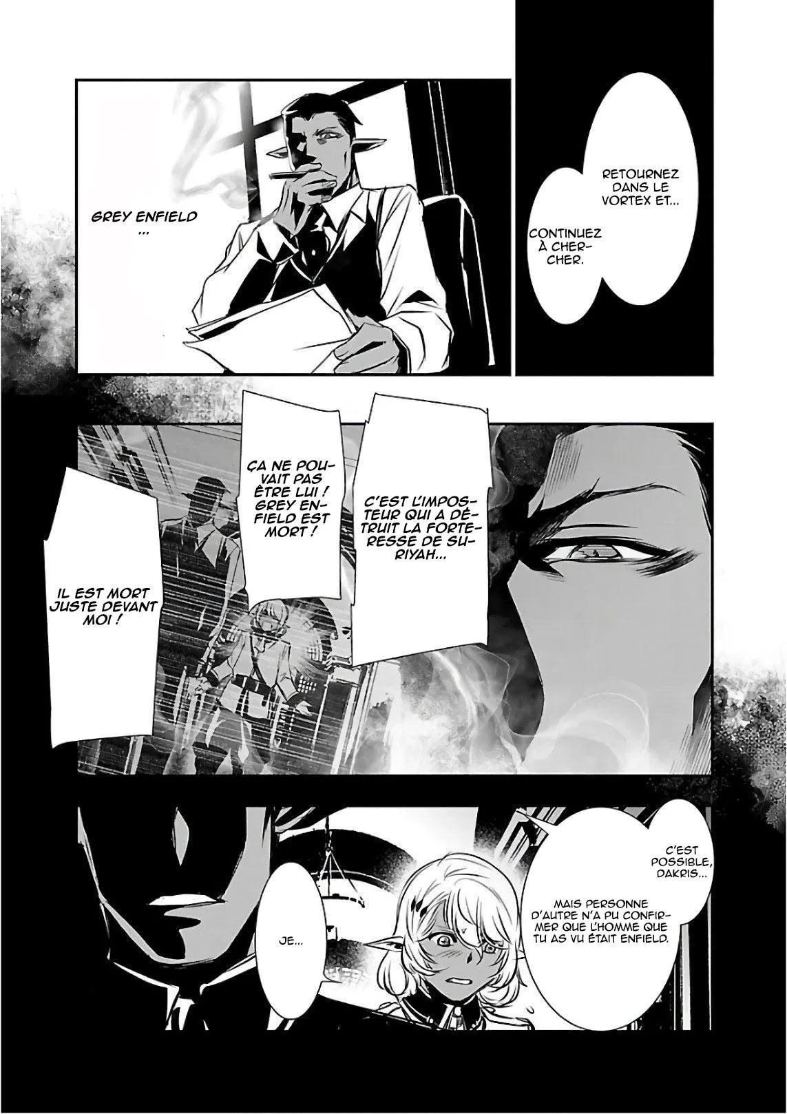 Read Shinju no Nectar FR Manga Online