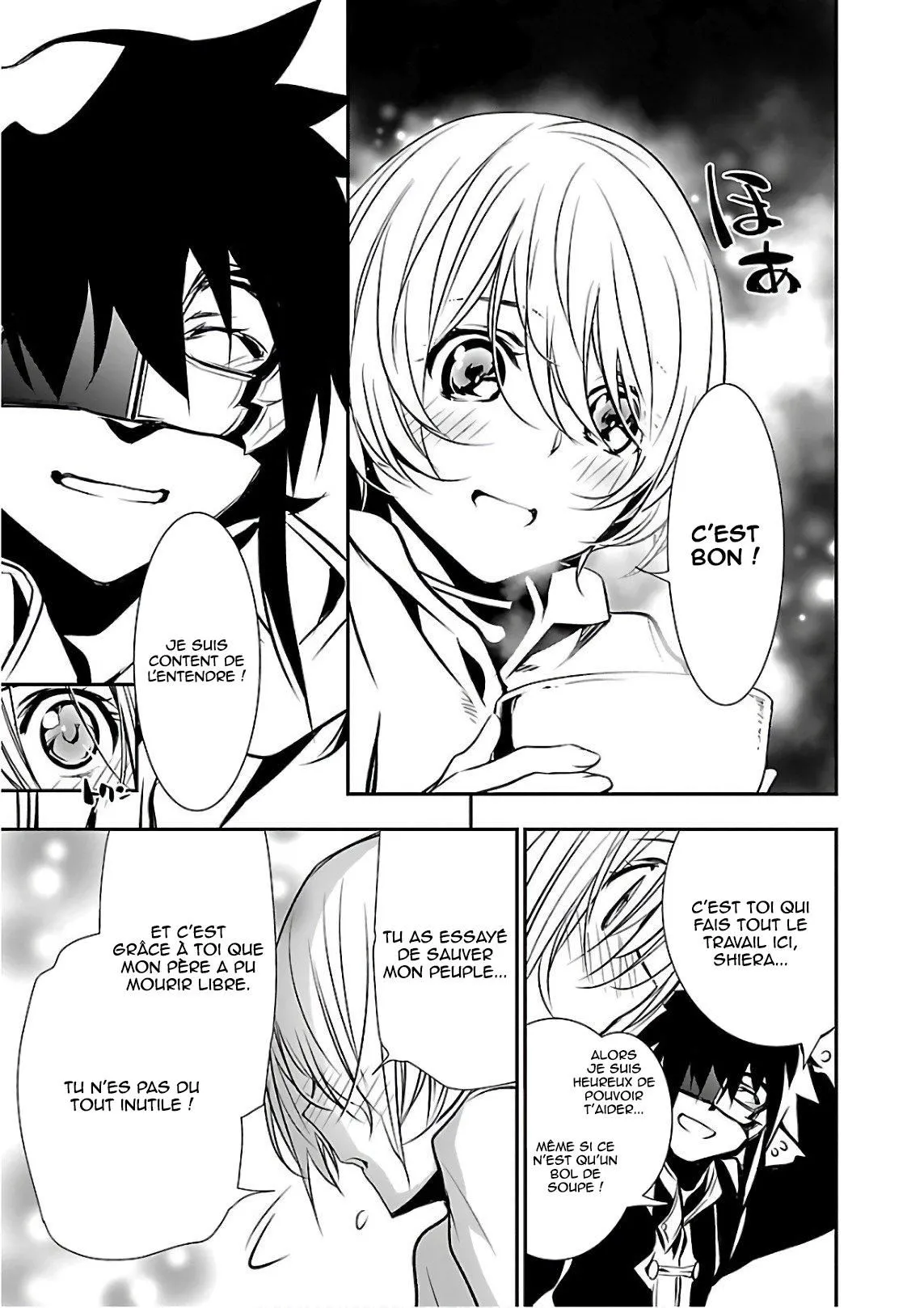 Read Shinju no Nectar FR Manga Online