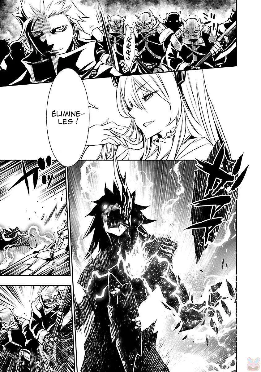 Read Shinju no Nectar FR Manga Online