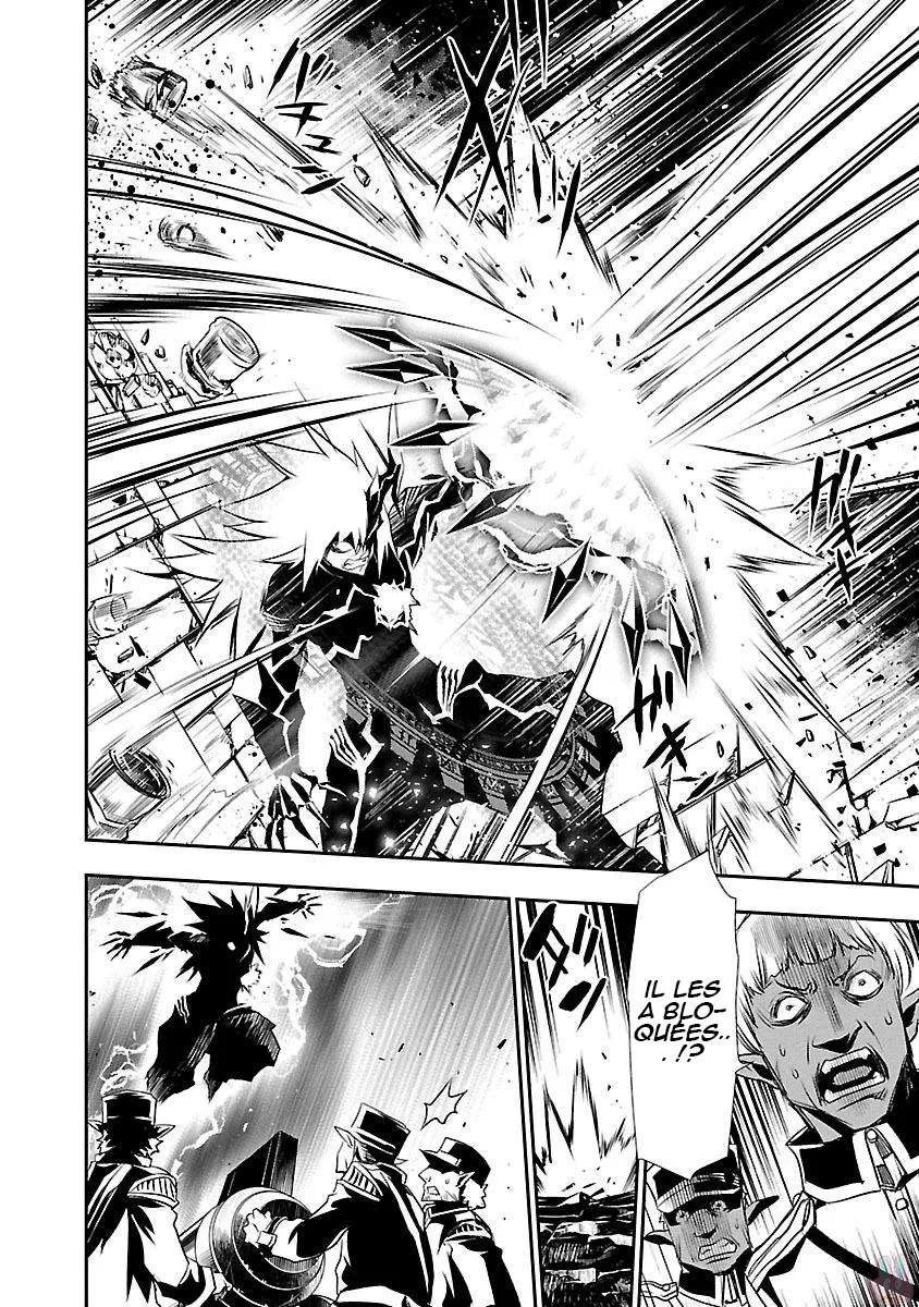 Read Shinju no Nectar FR Manga Online