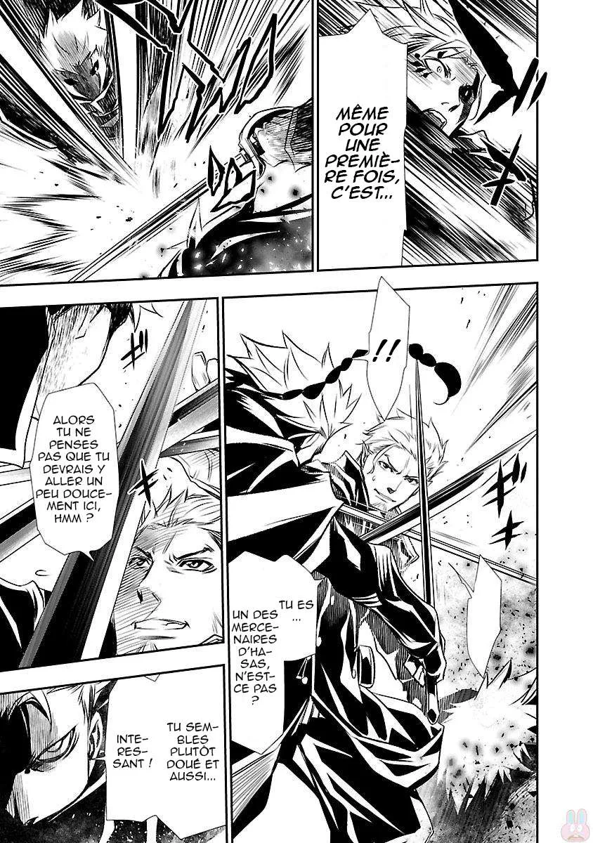 Read Shinju no Nectar FR Manga Online