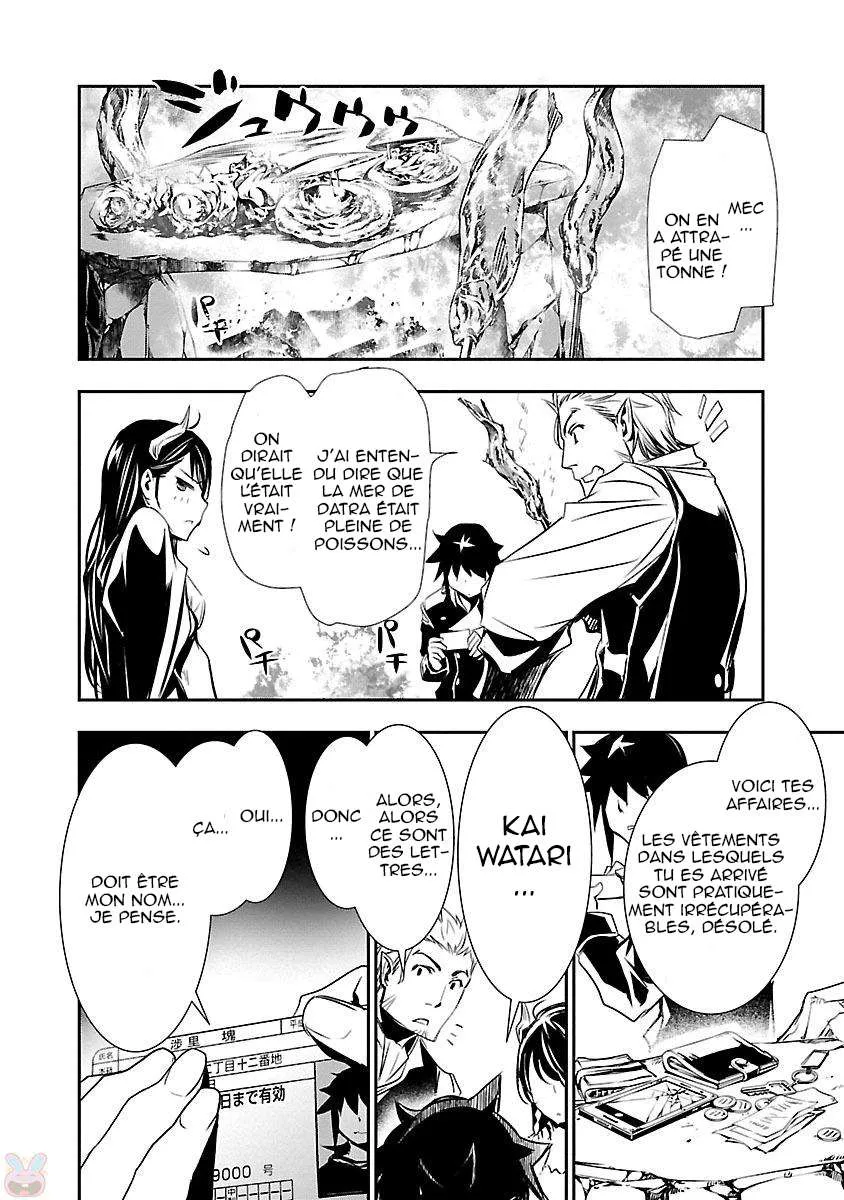 Read Shinju no Nectar FR Manga Online