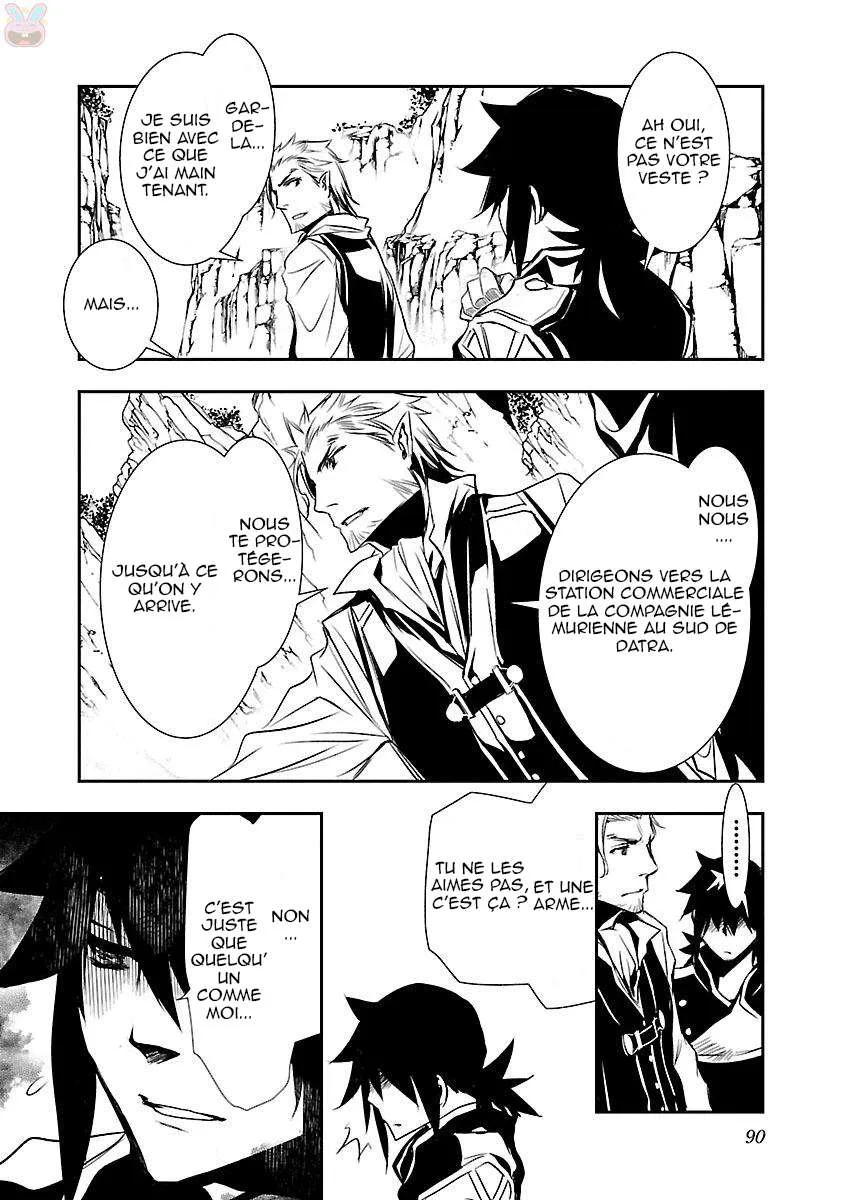 Read Shinju no Nectar FR Manga Online