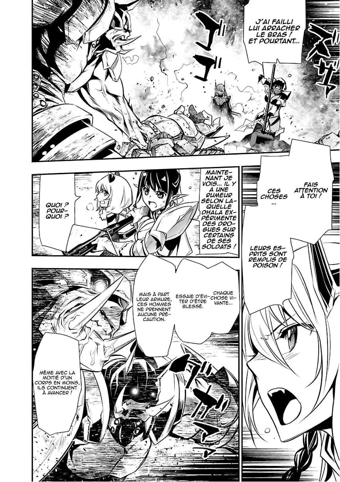Read Shinju no Nectar FR Manga Online