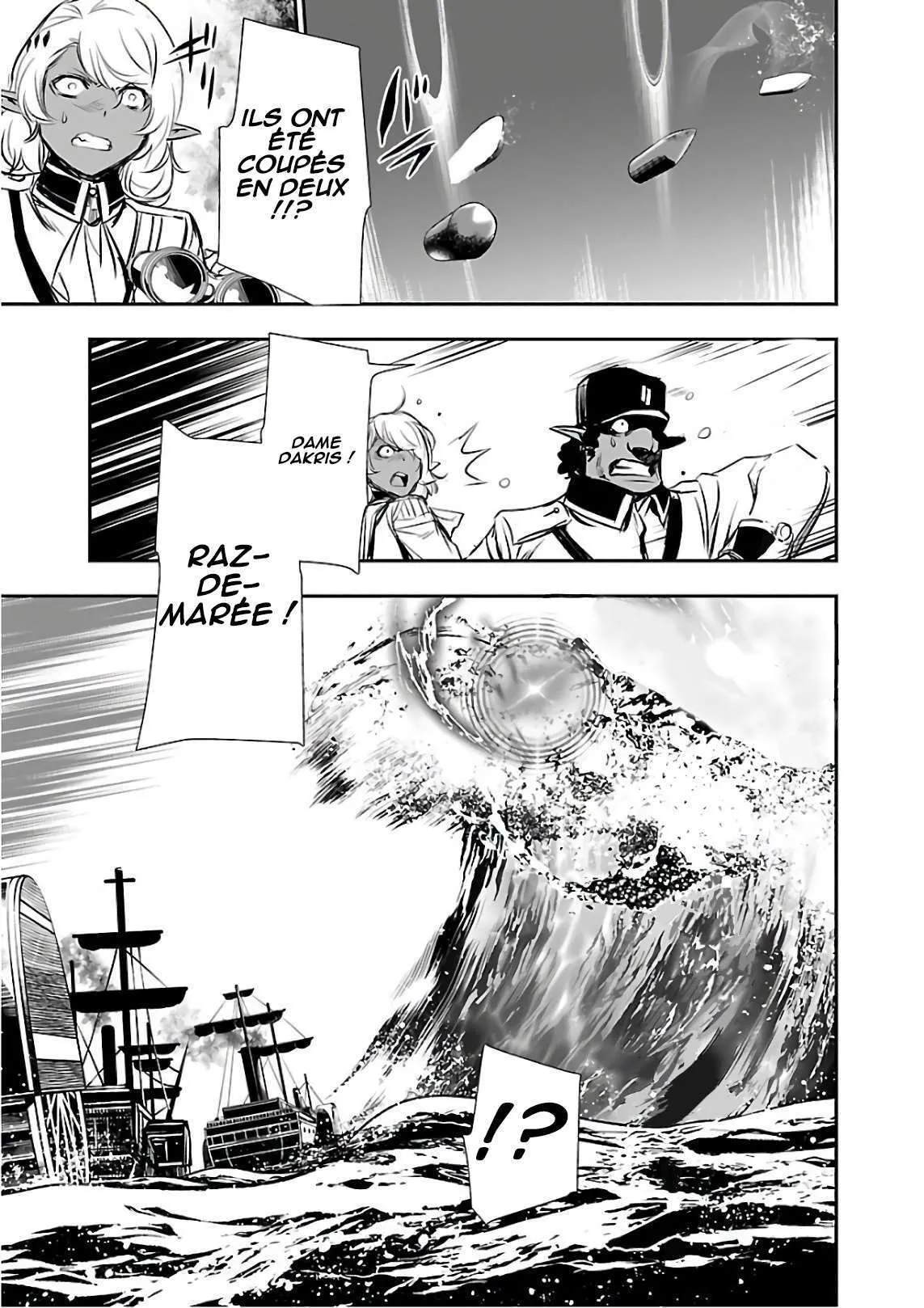 Read Shinju no Nectar FR Manga Online