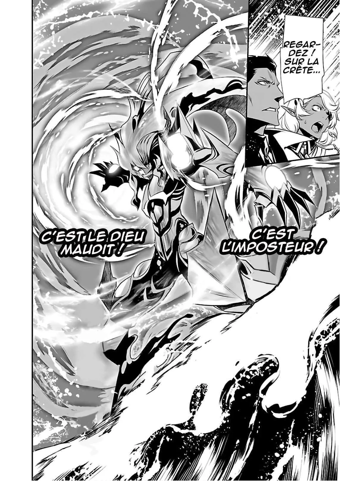 Read Shinju no Nectar FR Manga Online