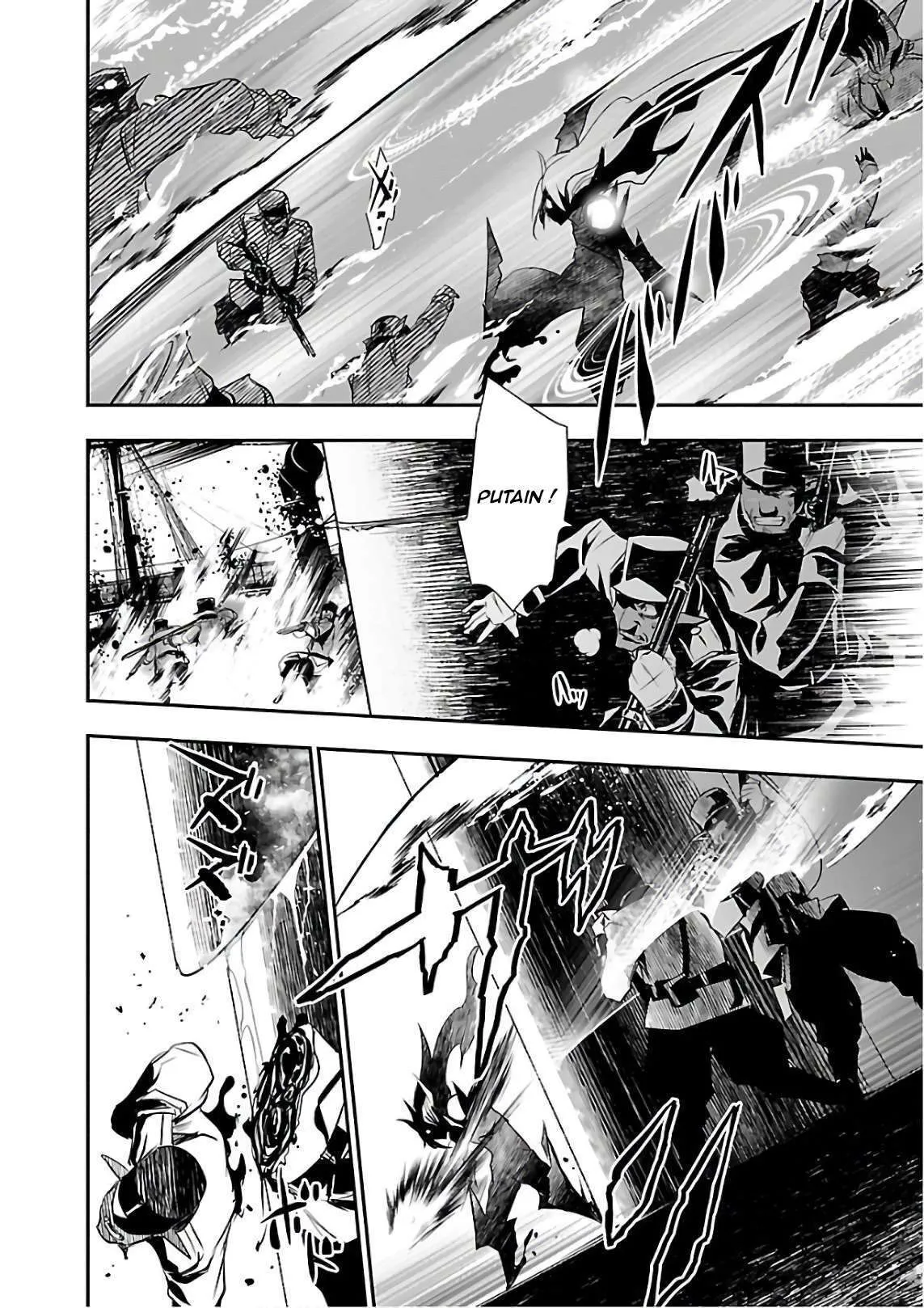 Read Shinju no Nectar FR Manga Online