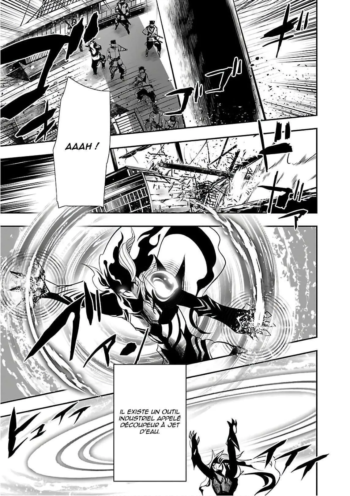 Read Shinju no Nectar FR Manga Online