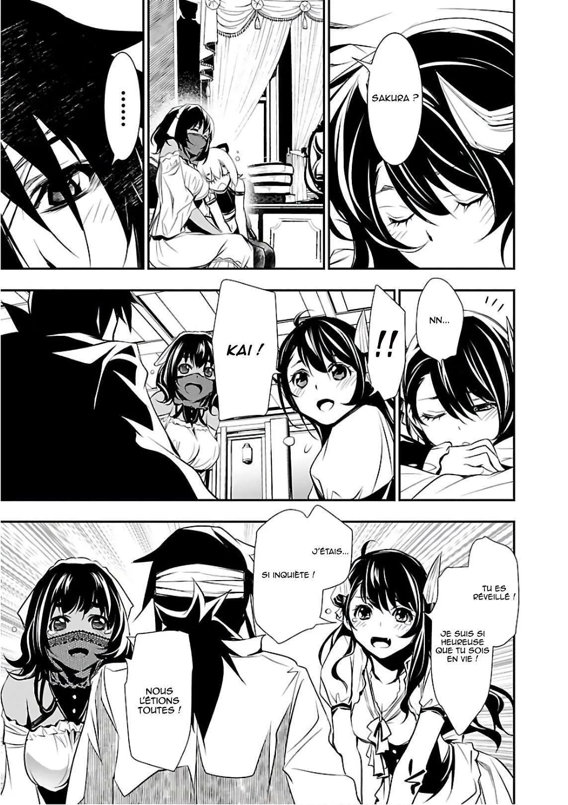 Read Shinju no Nectar FR Manga Online