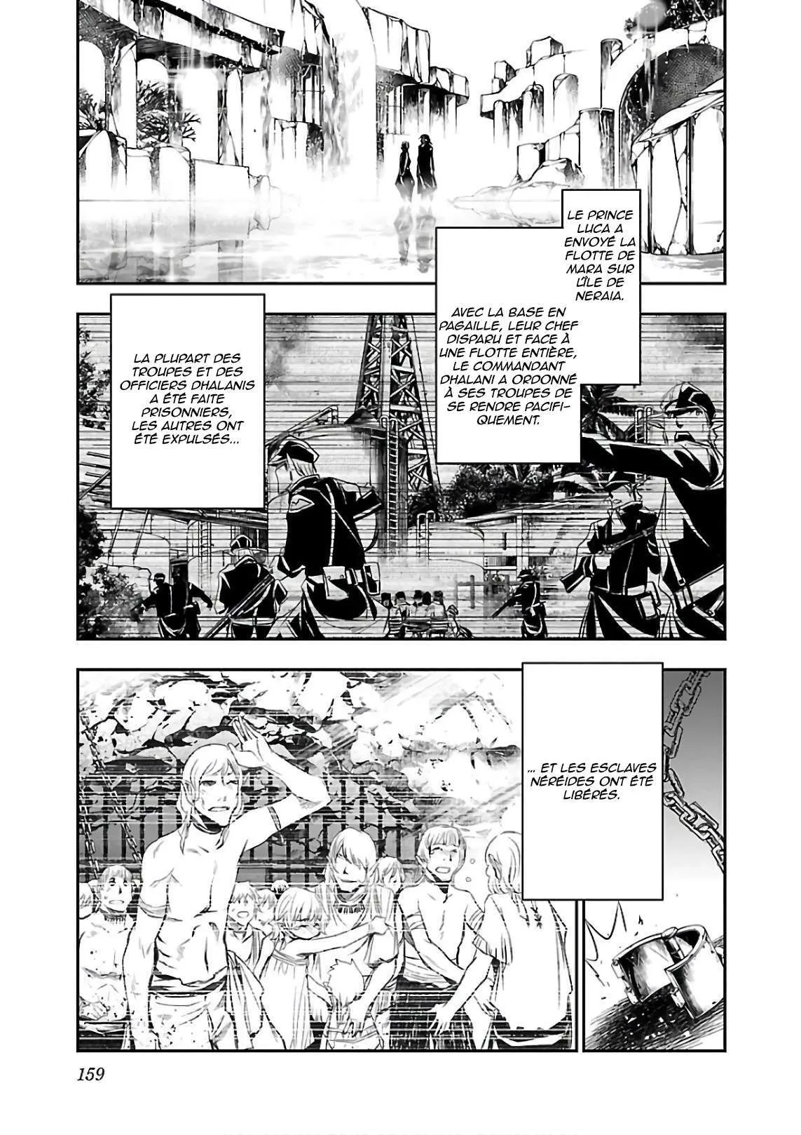 Read Shinju no Nectar FR Manga Online