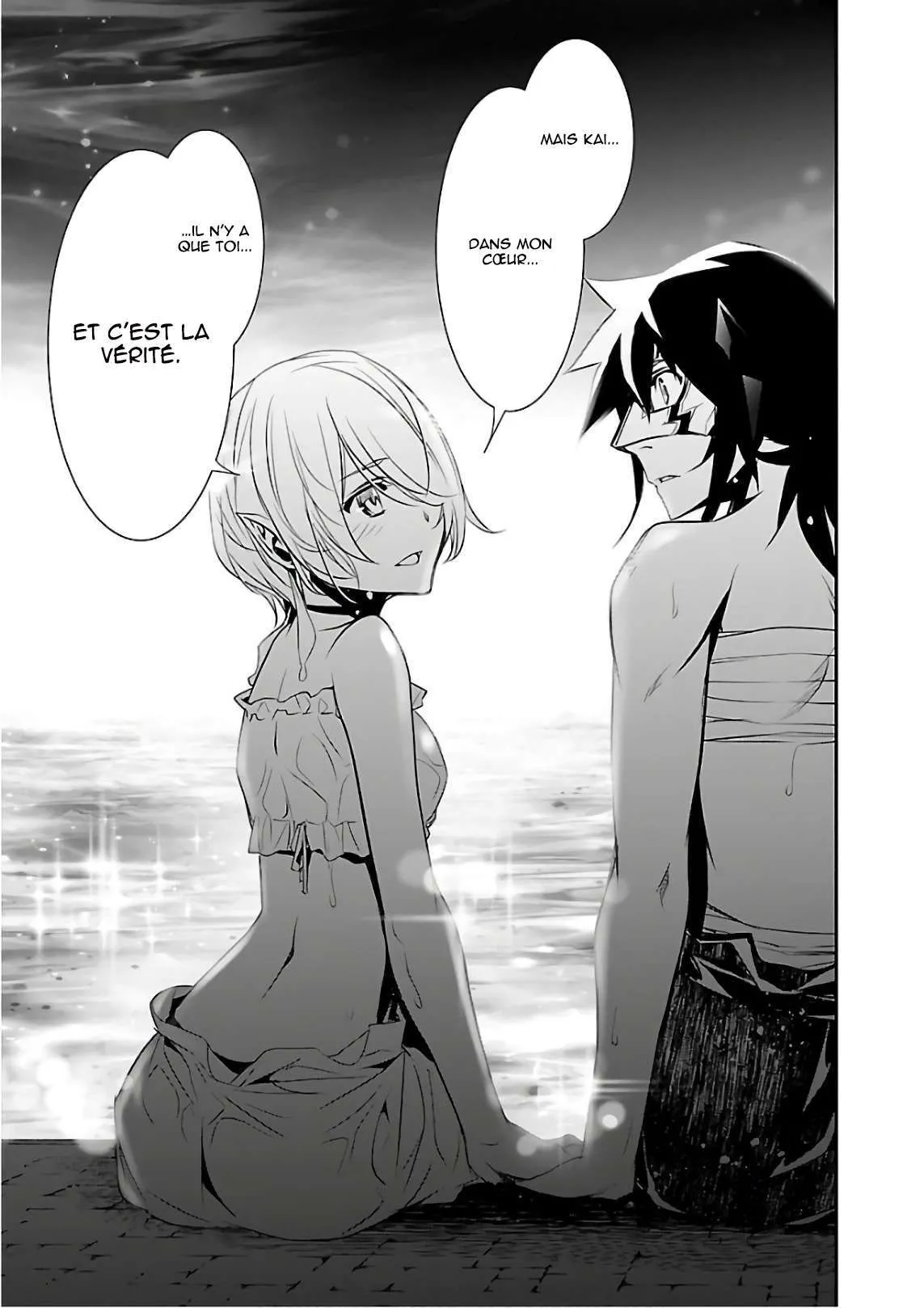 Read Shinju no Nectar FR Manga Online
