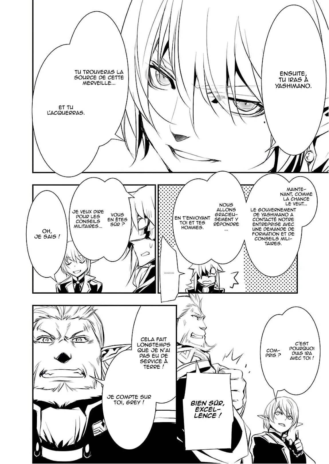 Read Shinju no Nectar FR Manga Online