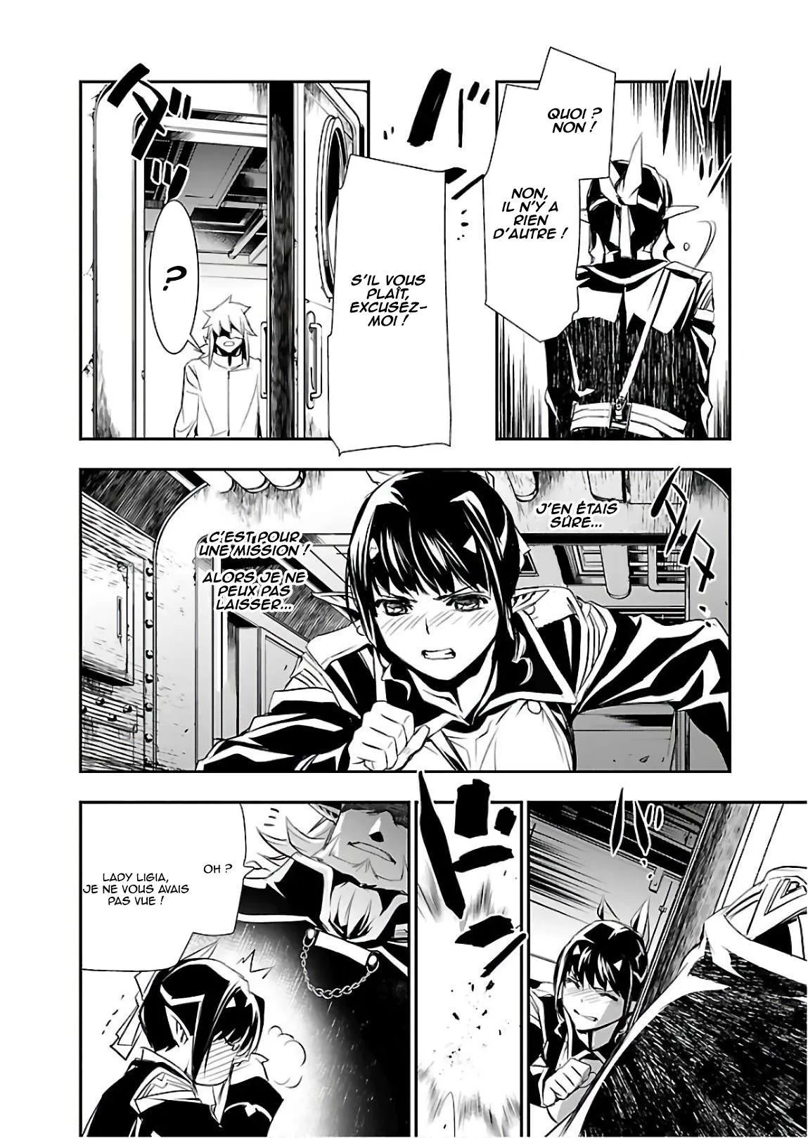 Read Shinju no Nectar FR Manga Online