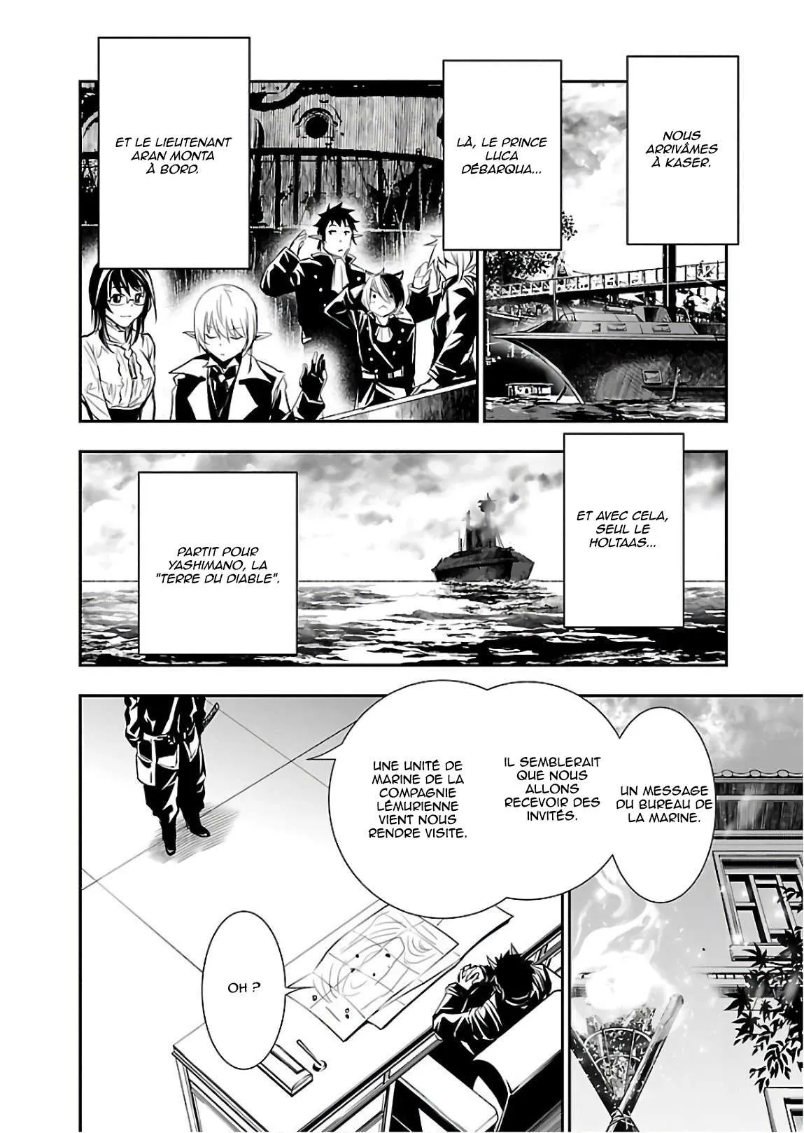 Read Shinju no Nectar FR Manga Online